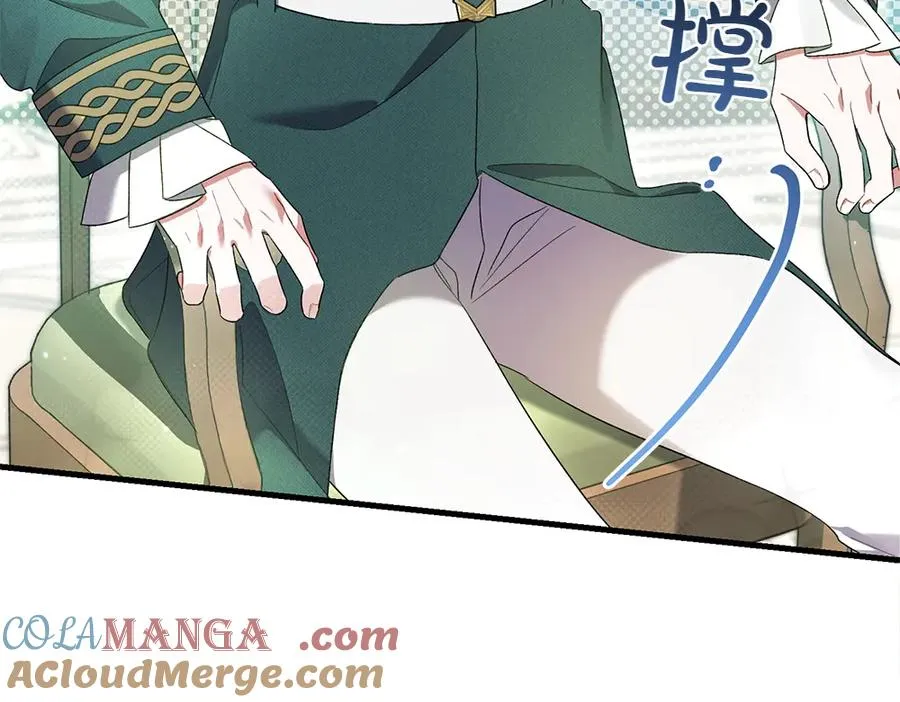 第5话 爸爸的病症 第49页