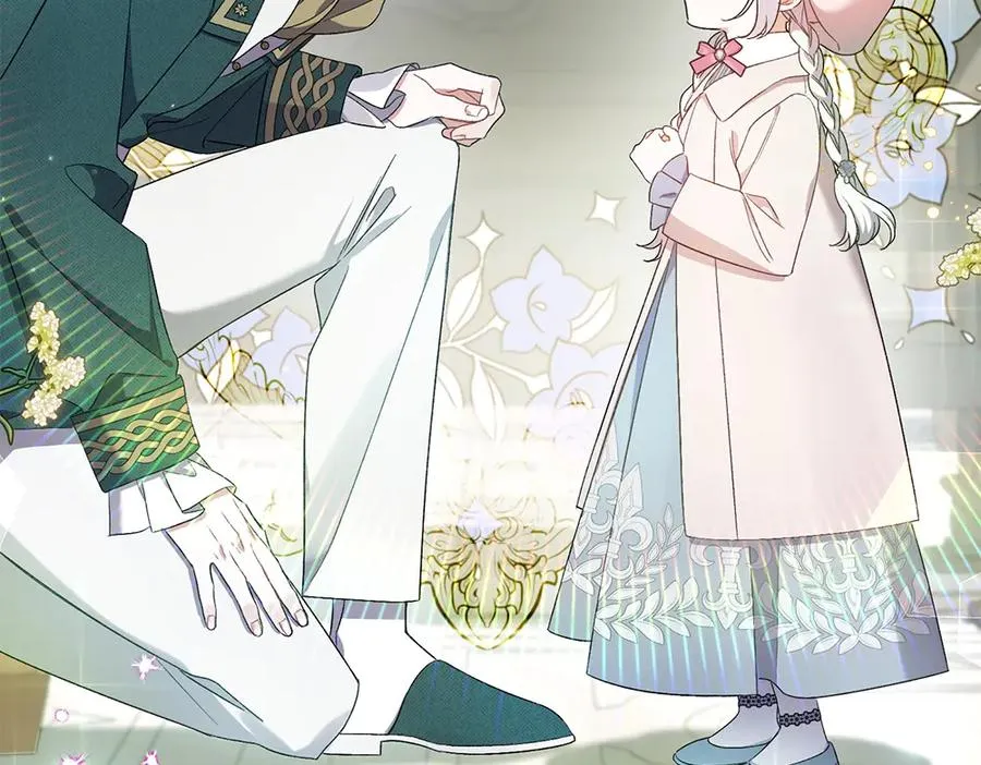 第5话 爸爸的病症 第52页