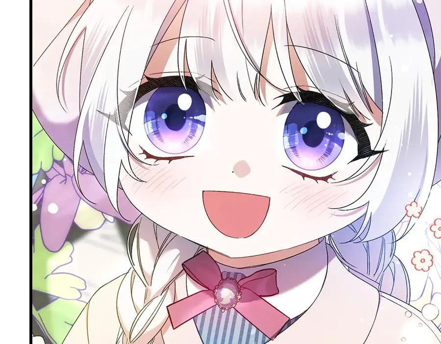 第5话 爸爸的病症 第56页
