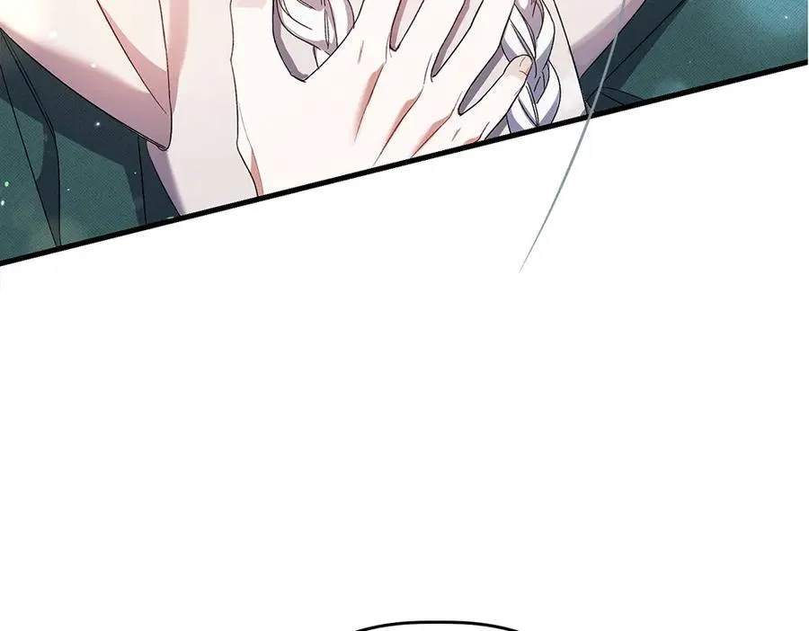 第5话 爸爸的病症 第71页