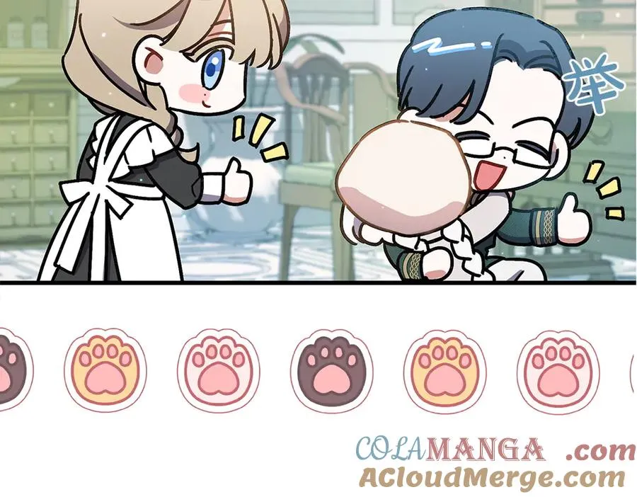 第5话 爸爸的病症 第73页