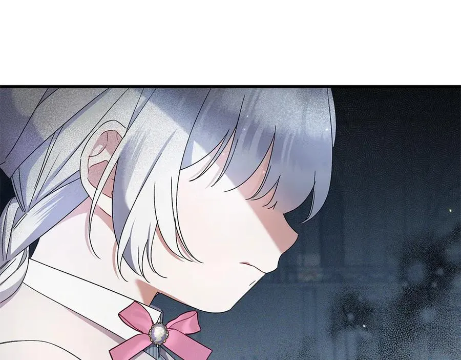 第5话 爸爸的病症 第116页
