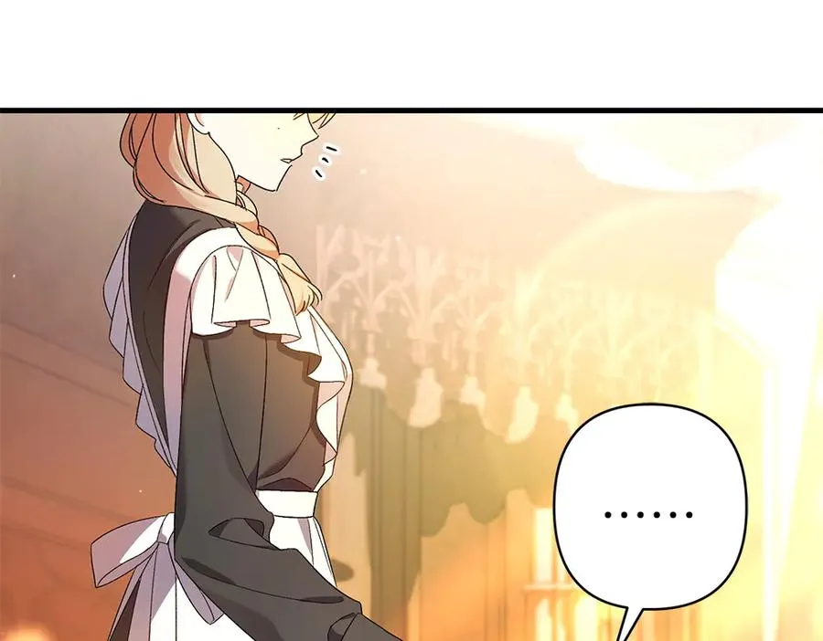 第5话 爸爸的病症 第136页