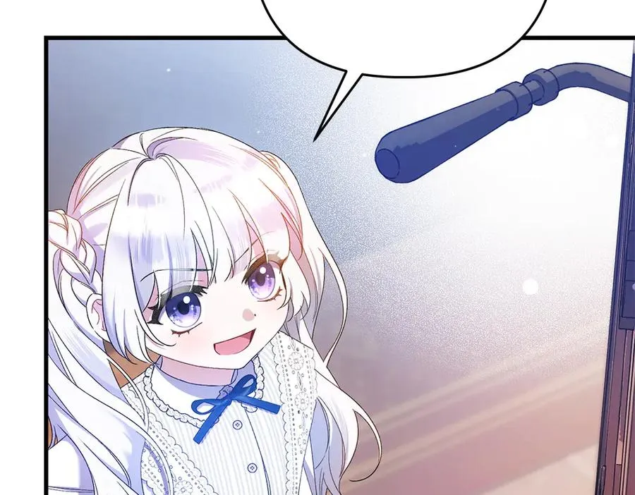 第5话 爸爸的病症 第158页