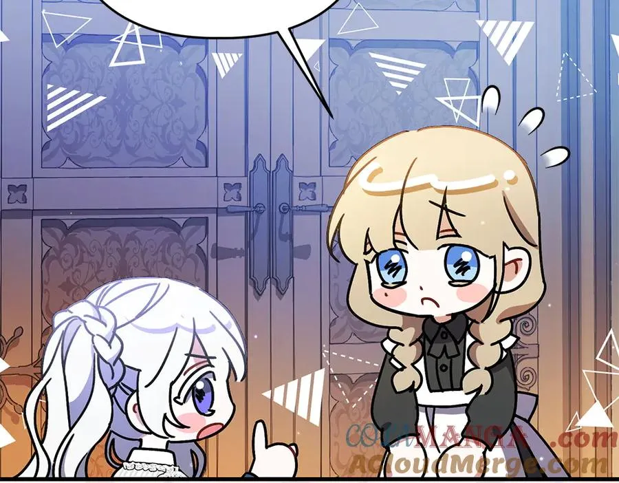 第5话 爸爸的病症 第161页