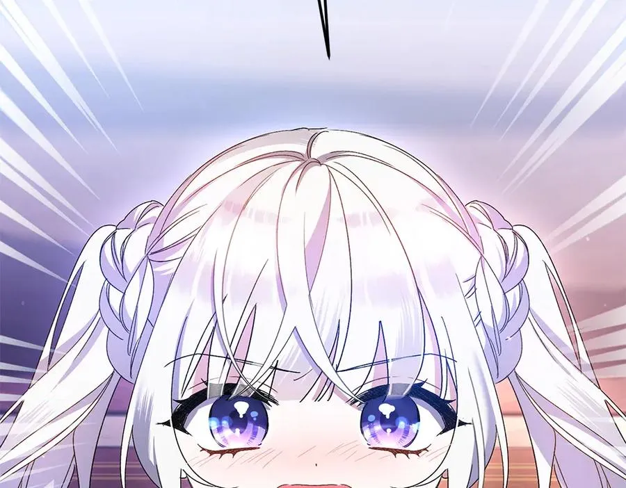 第5话 爸爸的病症 第178页