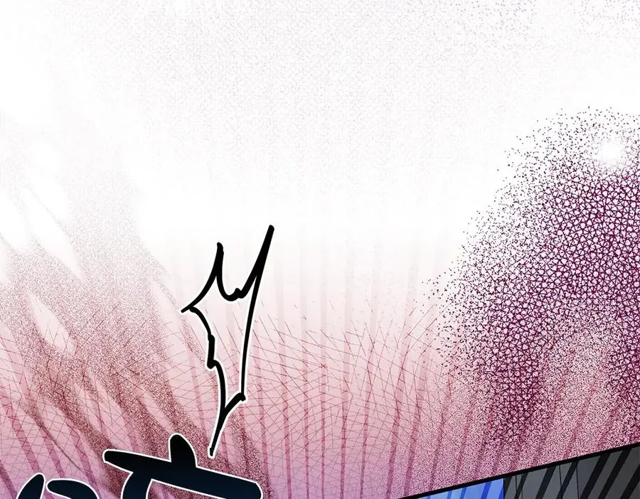 第5话 爸爸的病症 第191页