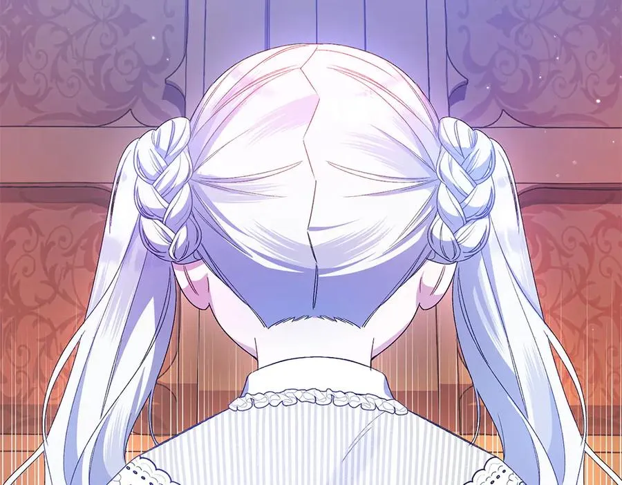 第5话 爸爸的病症 第207页