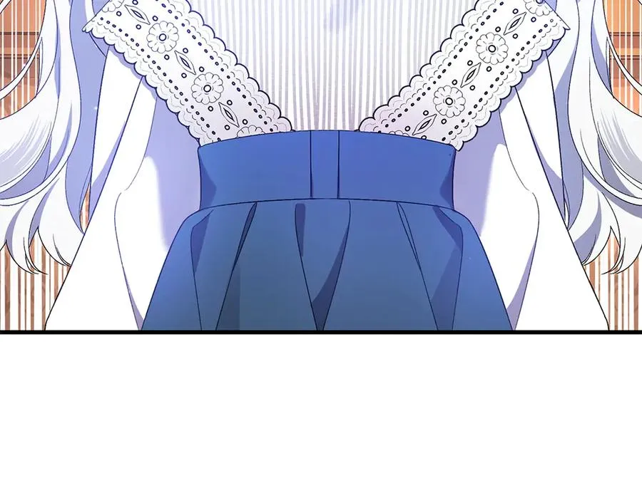 第5话 爸爸的病症 第208页