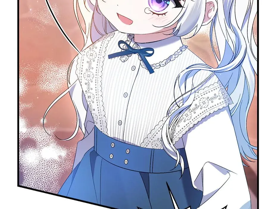 第5话 爸爸的病症 第236页
