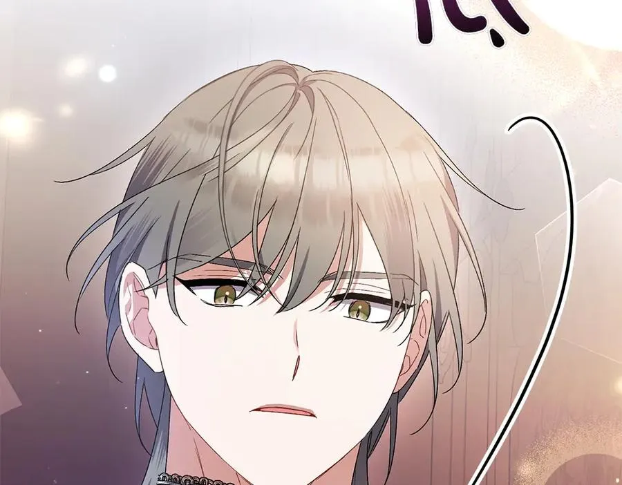 第5话 爸爸的病症 第238页