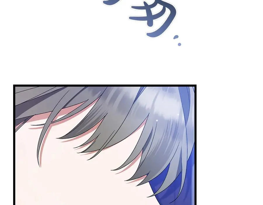 第6话 爸爸最重要 第131页