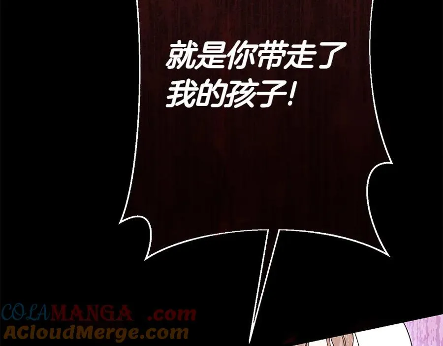 第6话 爸爸最重要 第181页