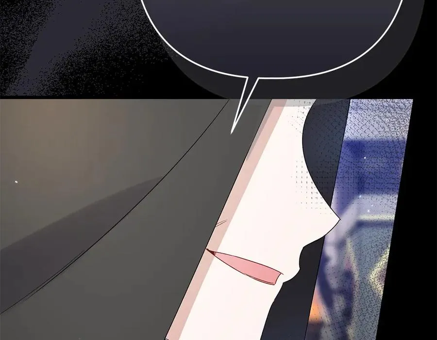 第6话 爸爸最重要 第207页