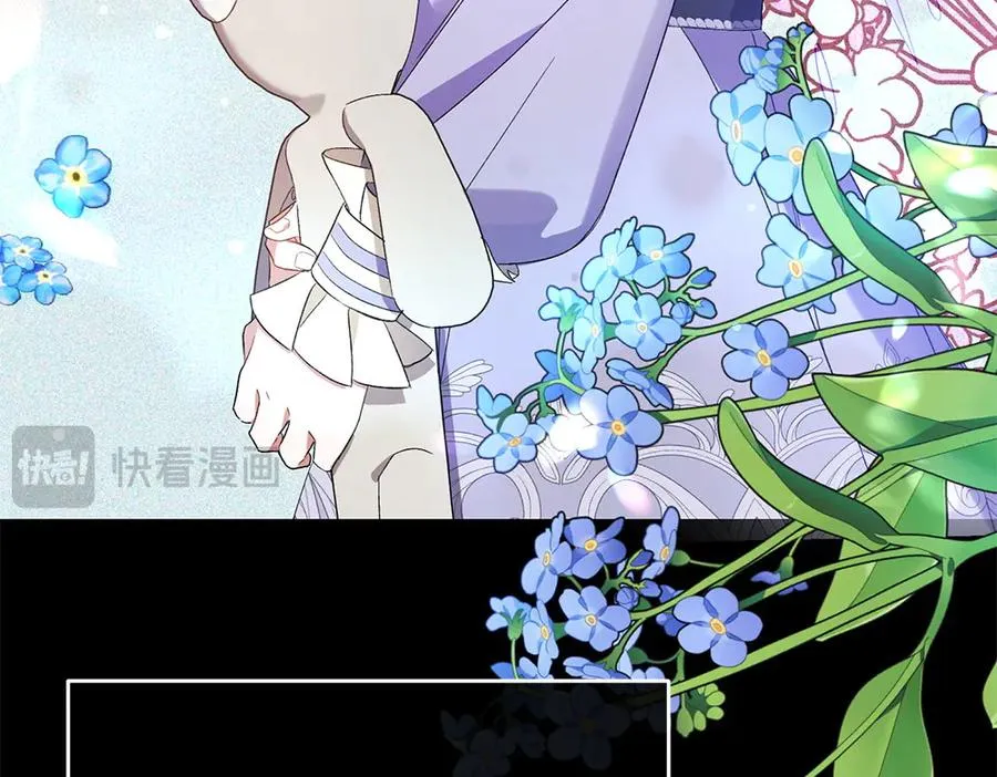 第6话 爸爸最重要 第236页
