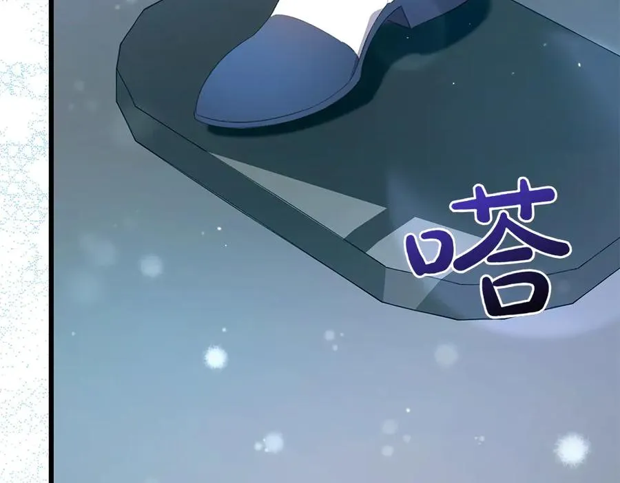 第6话 爸爸最重要 第254页