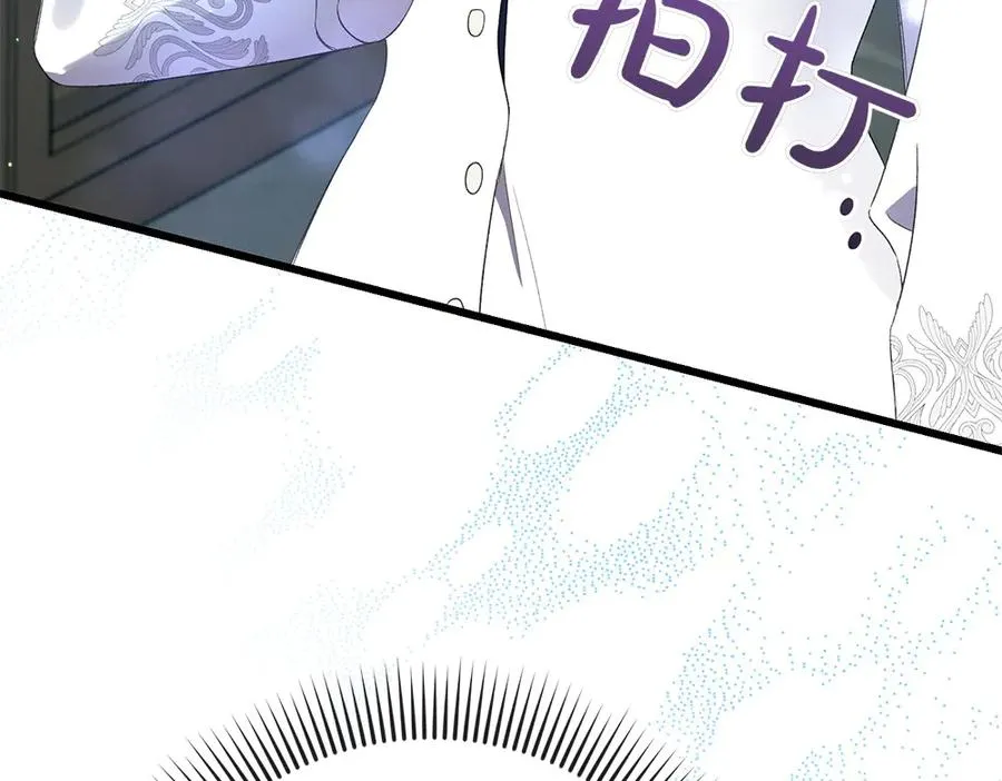 第6话 爸爸最重要 第263页