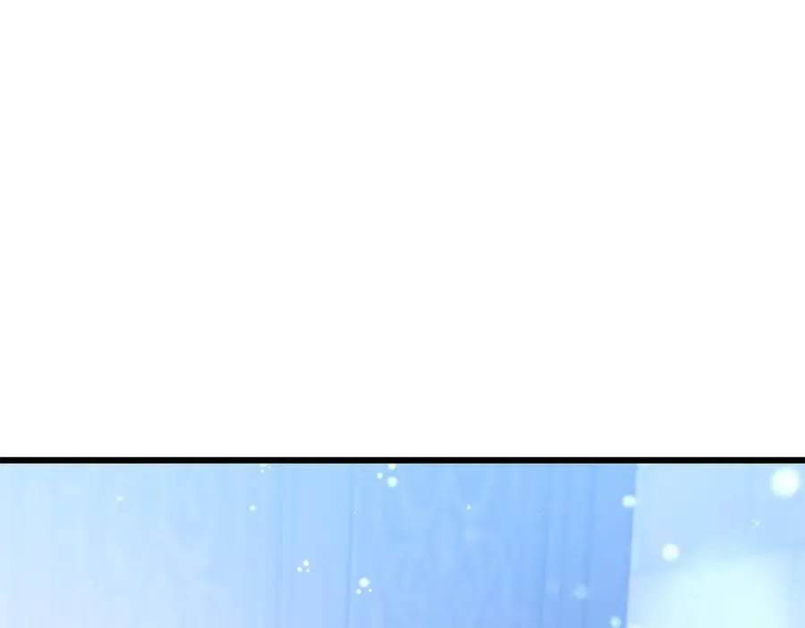 第7话 家庭教师 第10页