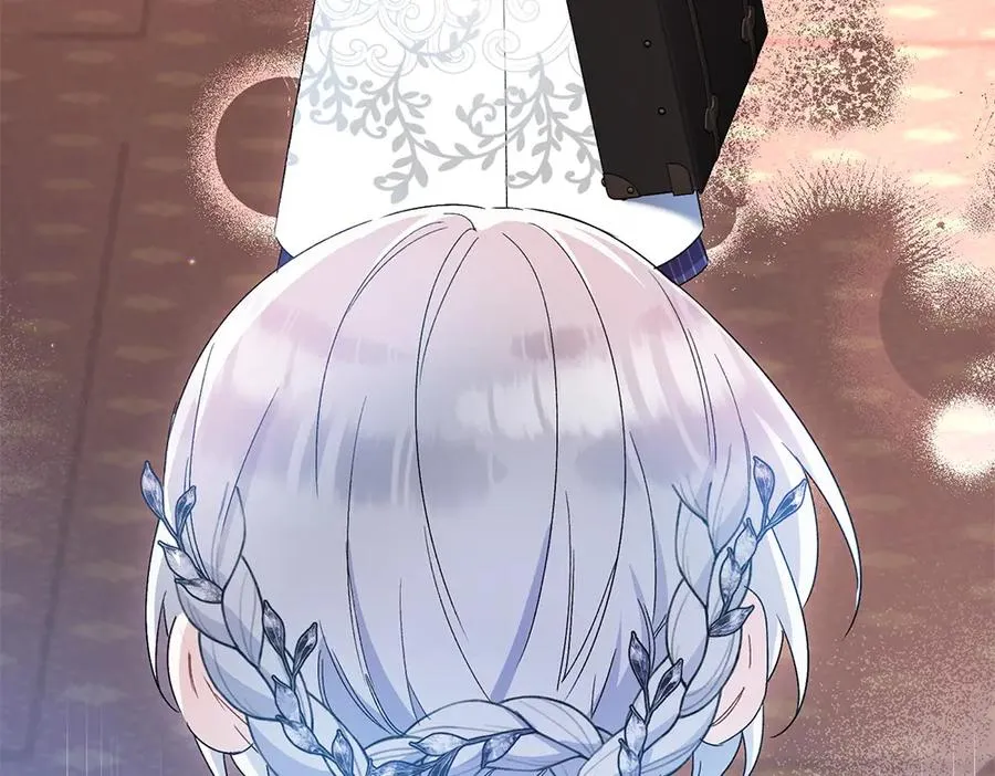 第7话 家庭教师 第62页