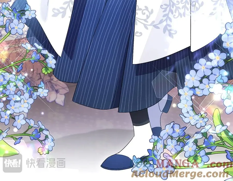 第7话 家庭教师 第69页