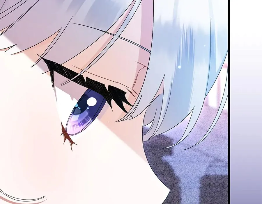 第7话 家庭教师 第76页