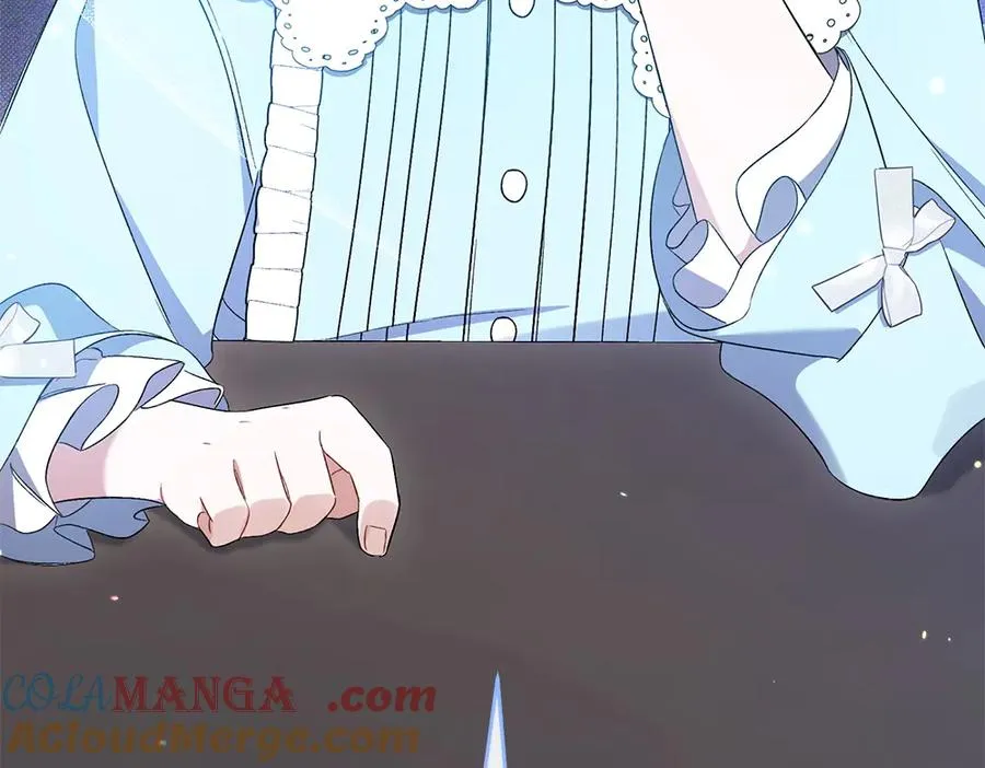 第7话 家庭教师 第257页