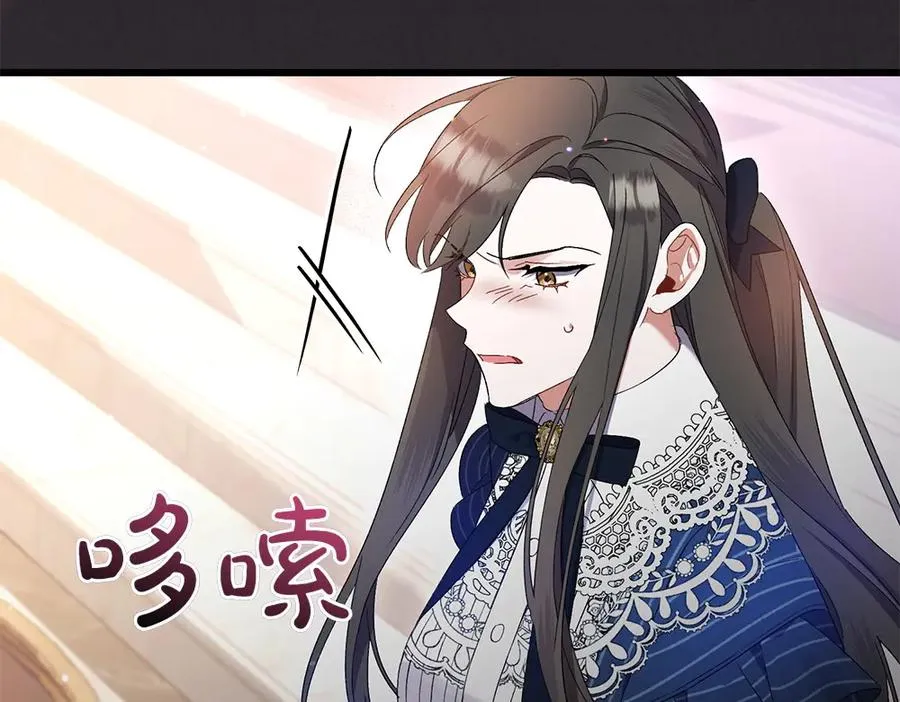 第8话 送走 第40页