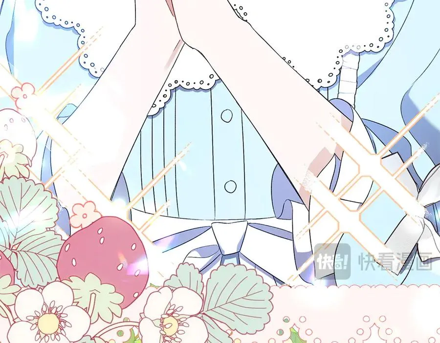 第8话 送走 第76页