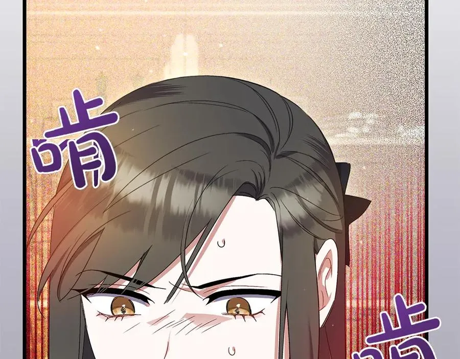 第8话 送走 第107页