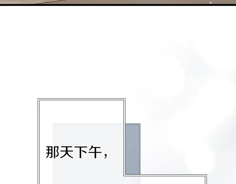 第8话 送走 第120页