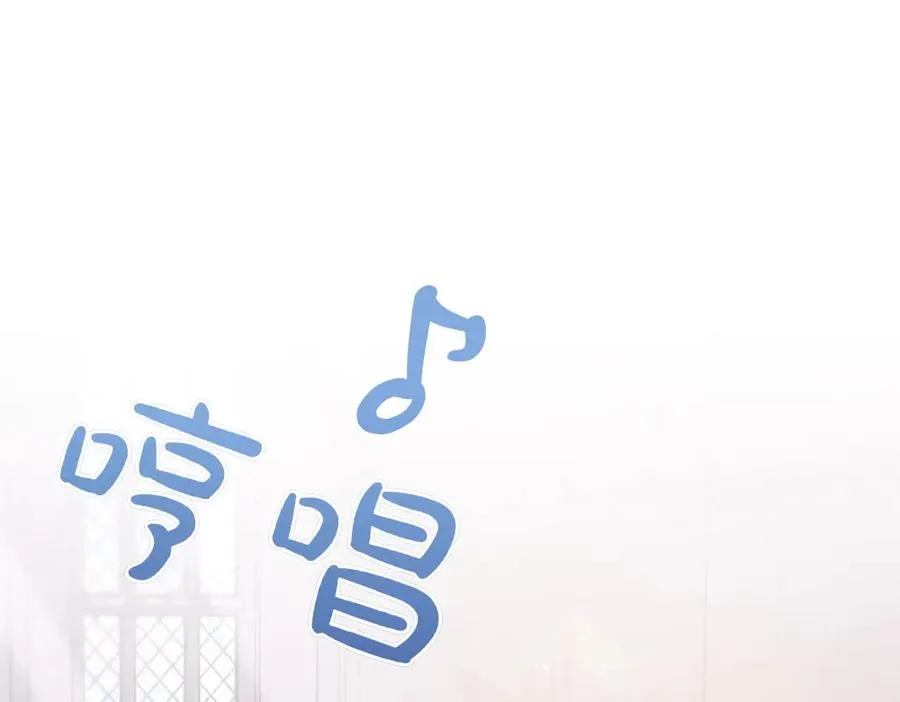 第8话 送走 第123页