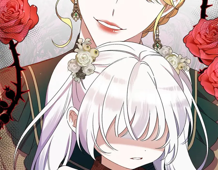 第8话 送走 第175页