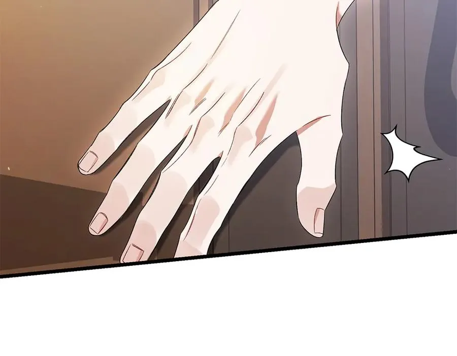 第8话 送走 第227页