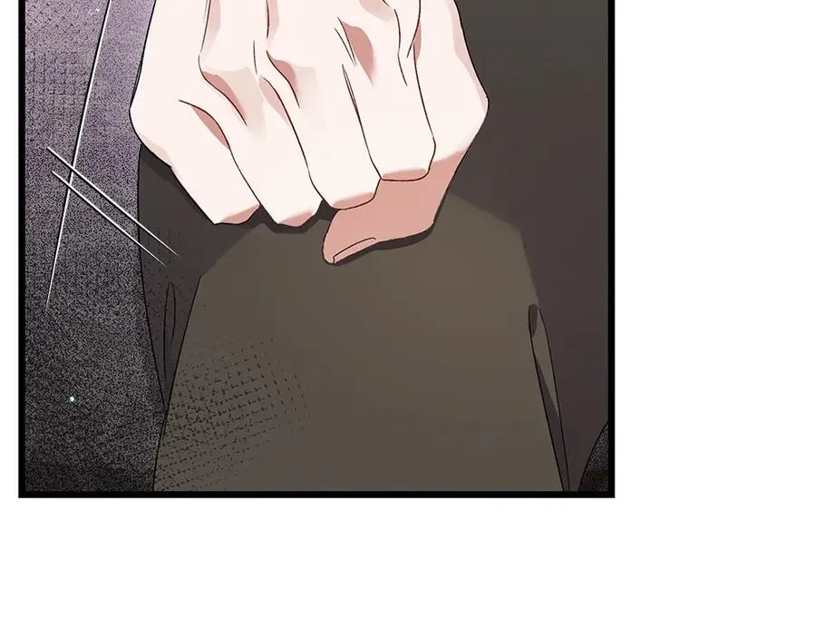 第9话 轻敌 第60页
