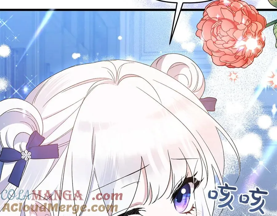 第9话 轻敌 第129页
