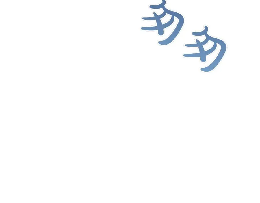第9话 轻敌 第135页
