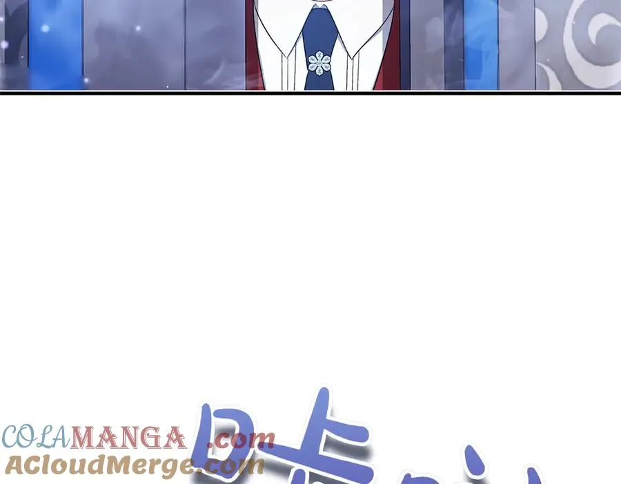 第9话 轻敌 第153页