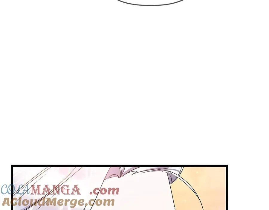 第9话 轻敌 第209页