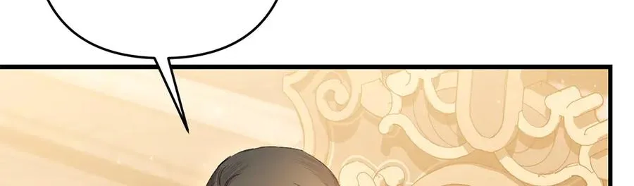 第10话 计划落败 第163页