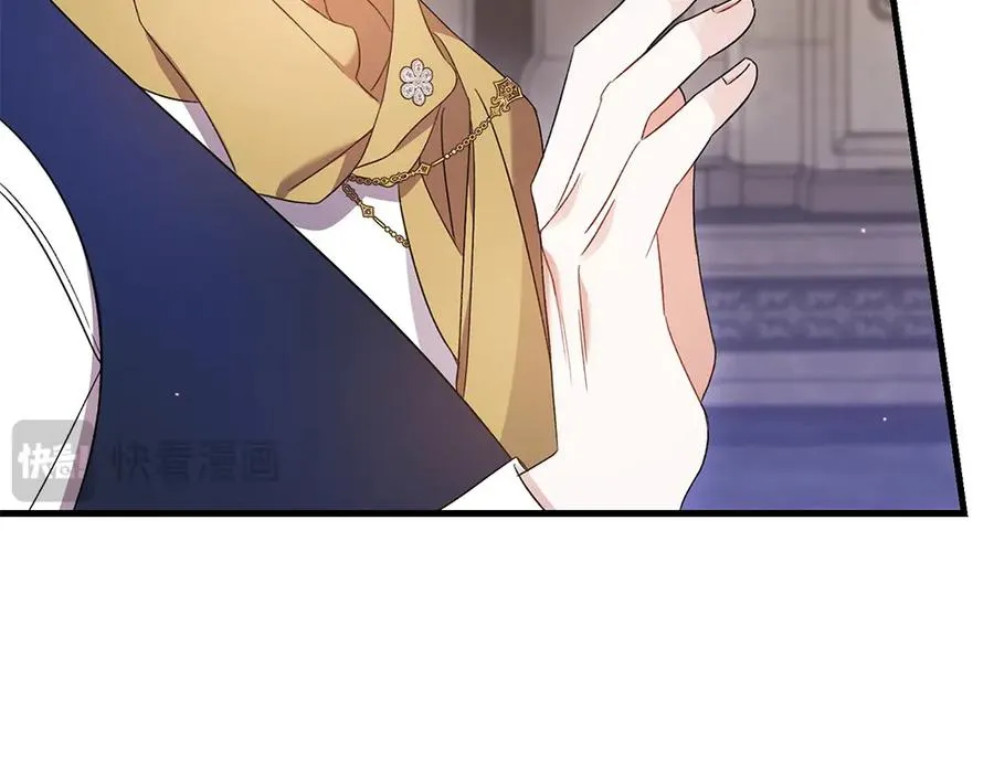 第10话 计划落败 第183页