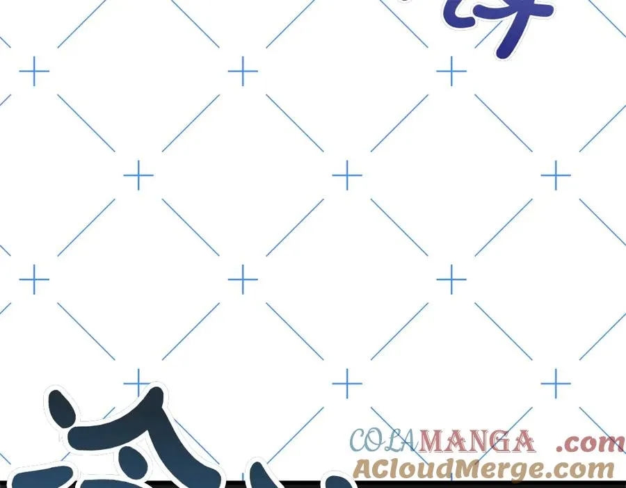 第10话 计划落败 第189页