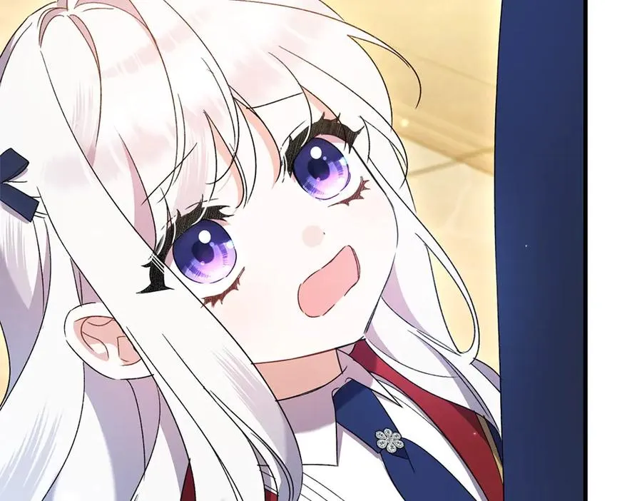 第11话 担忧 第19页