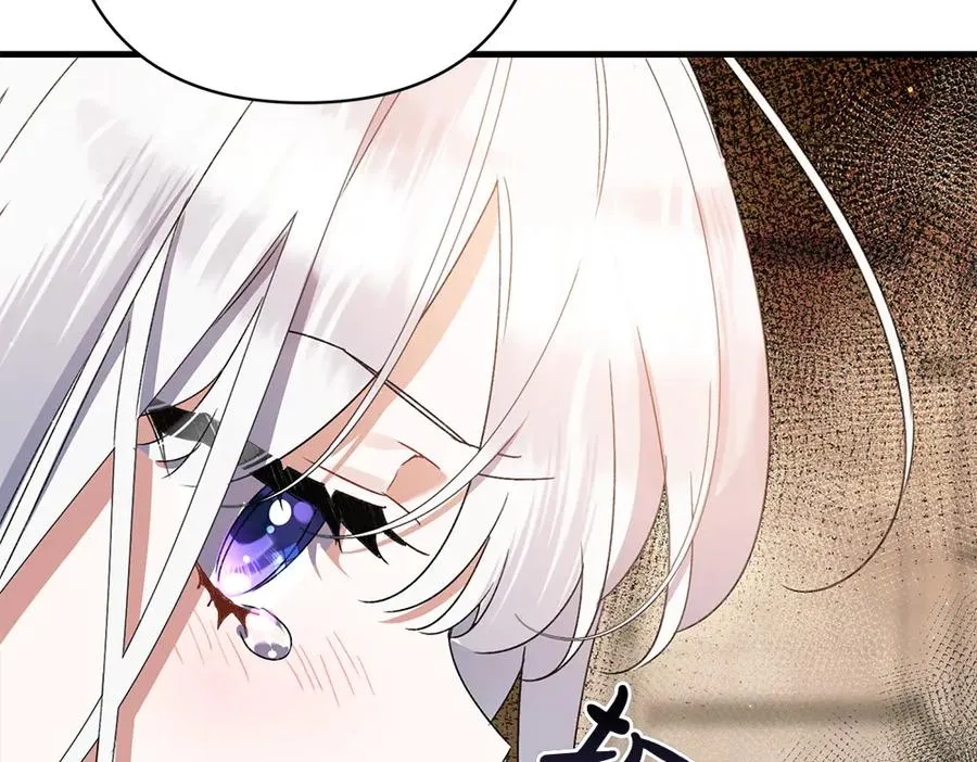 第11话 担忧 第47页