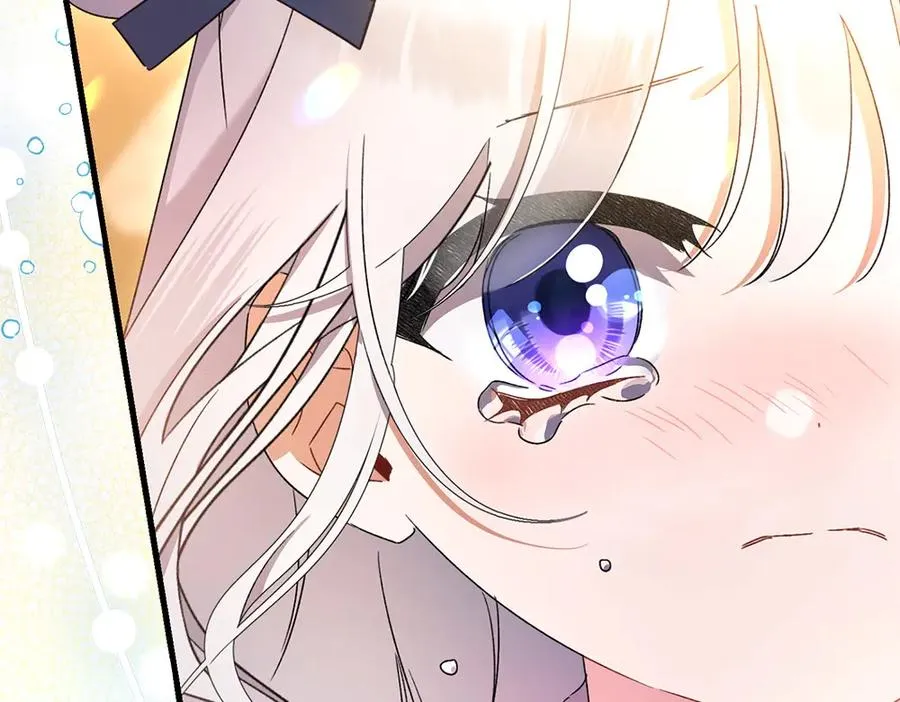 第11话 担忧 第55页