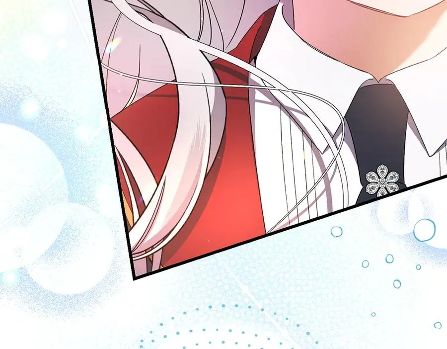 第11话 担忧 第56页
