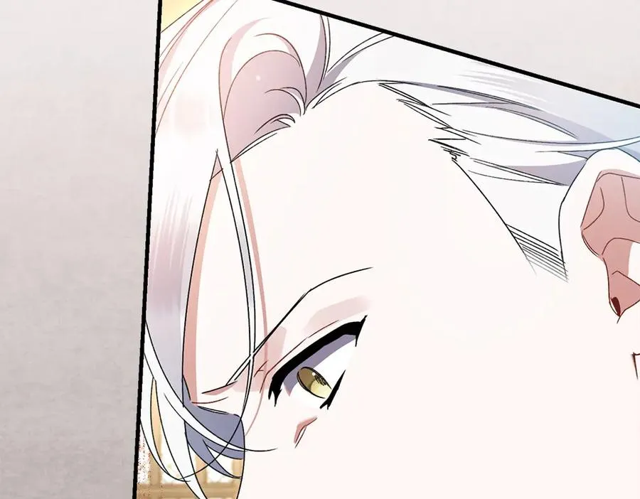 第11话 担忧 第64页