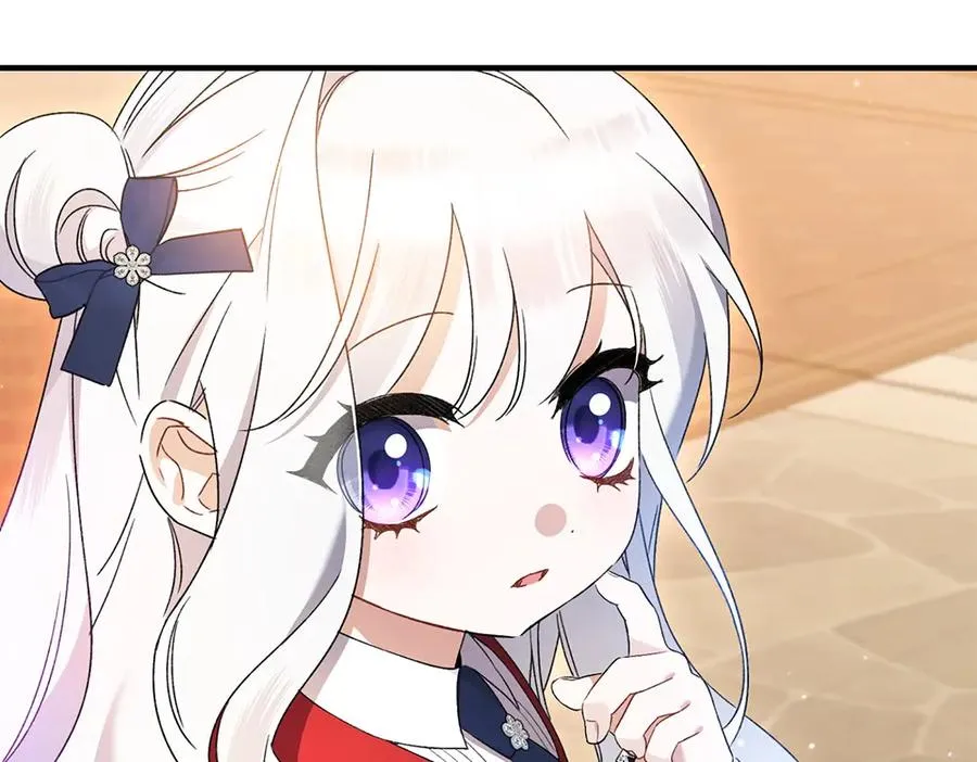 第11话 担忧 第79页