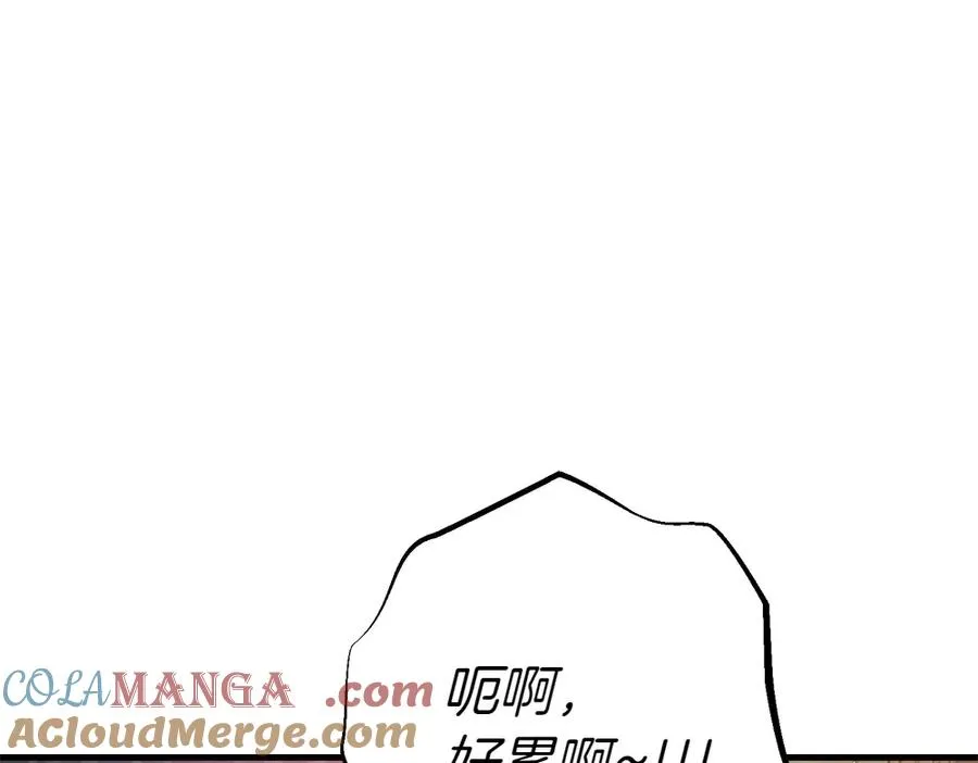 第11话 担忧 第85页