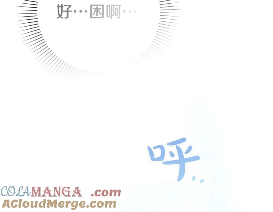 第11话 担忧 第93页