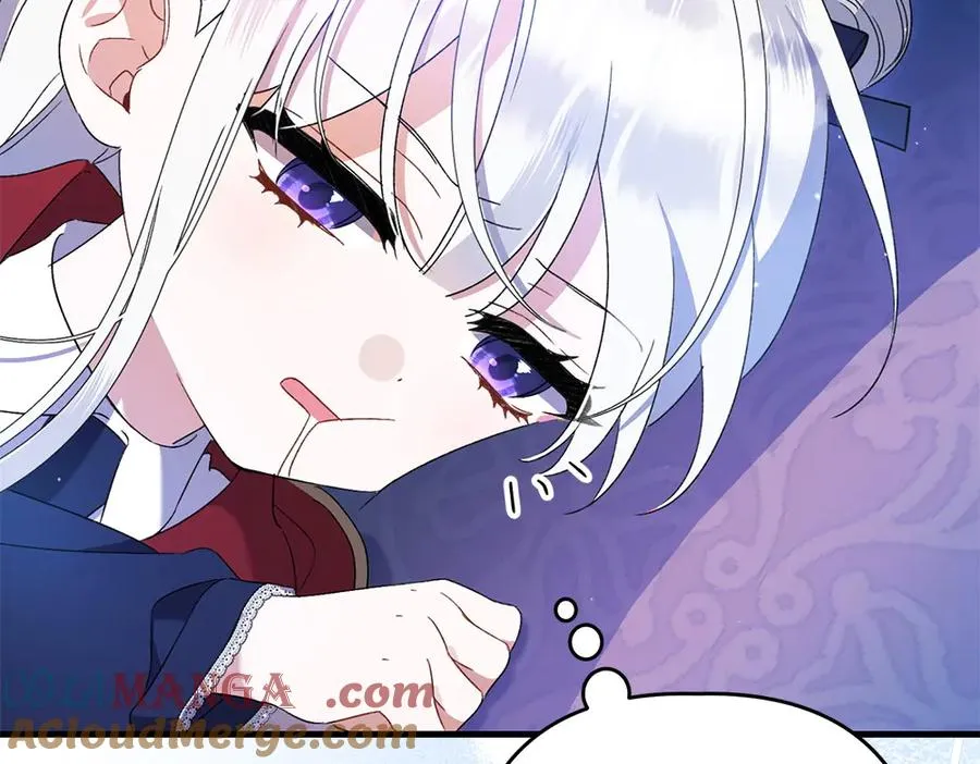 第11话 担忧 第97页